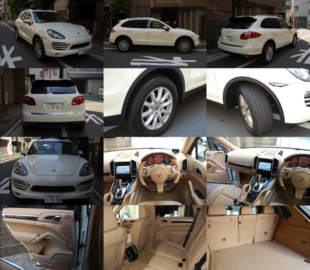 スクリーンショット 2015-07-16 16.24.42.png